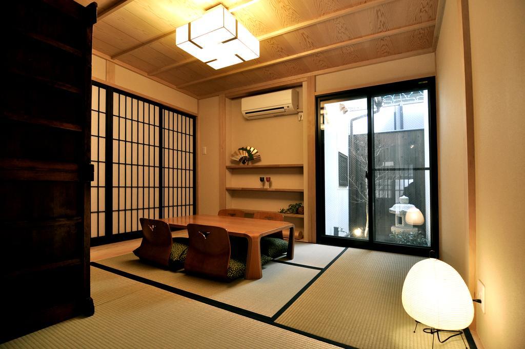 Wakakusa-An Kioto Habitación foto