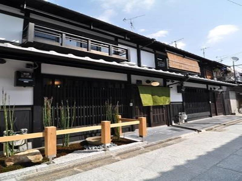 Wakakusa-An Kioto Exterior foto